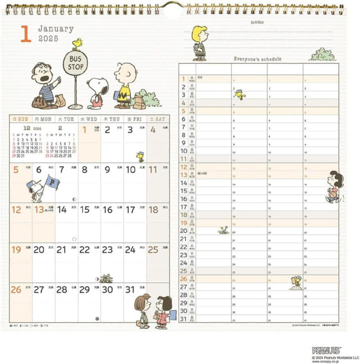 Free Printable Snoopy Calendar 2025