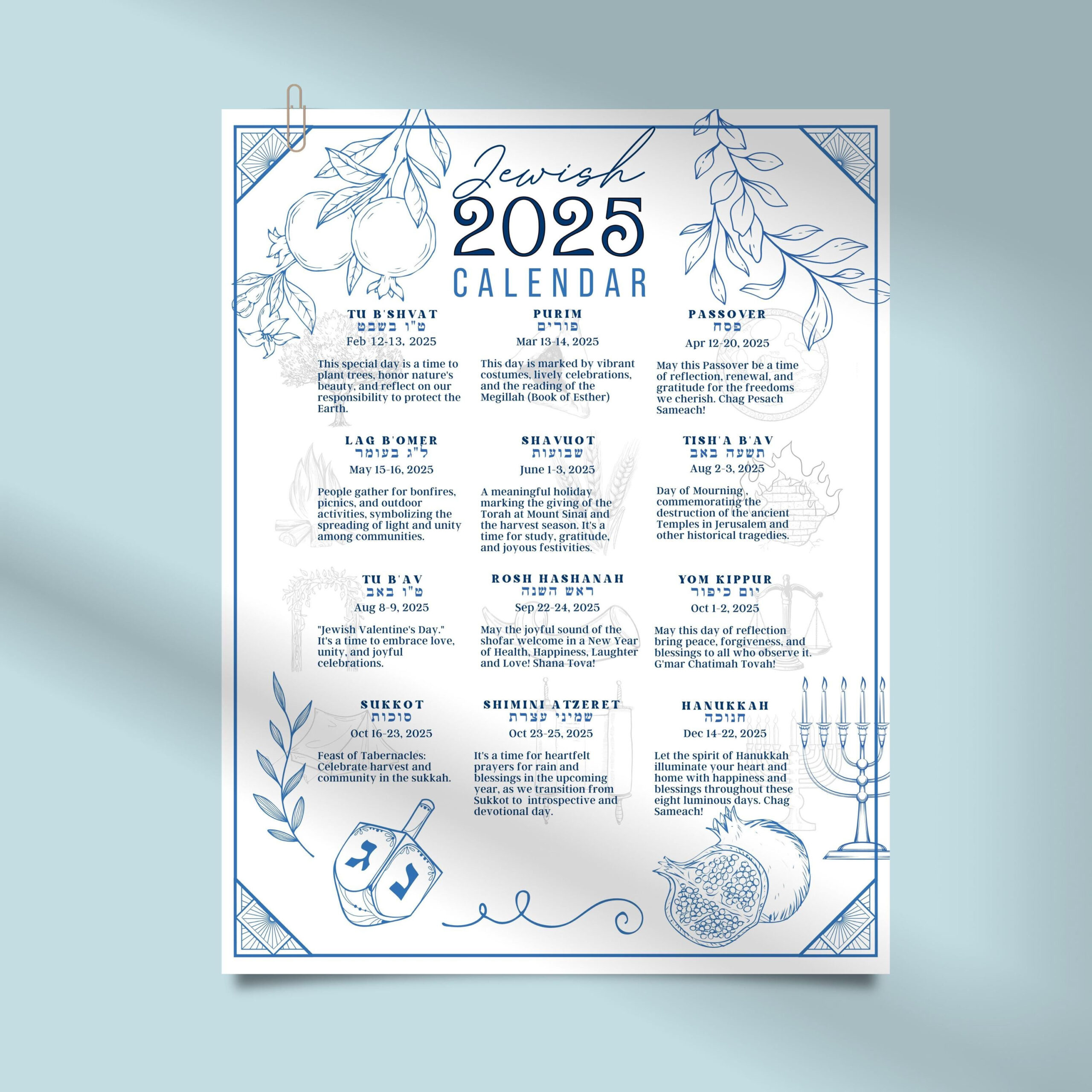 Jewish Calendar 2025 Poster Jewish Gift New Year 5785 Rosh inside 2025 Calendar with Jewish Holidays Printable