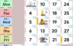 Singapore Calendar Year 2025 – Singapore Calendar pertaining to February 2025 Chinese Calendar