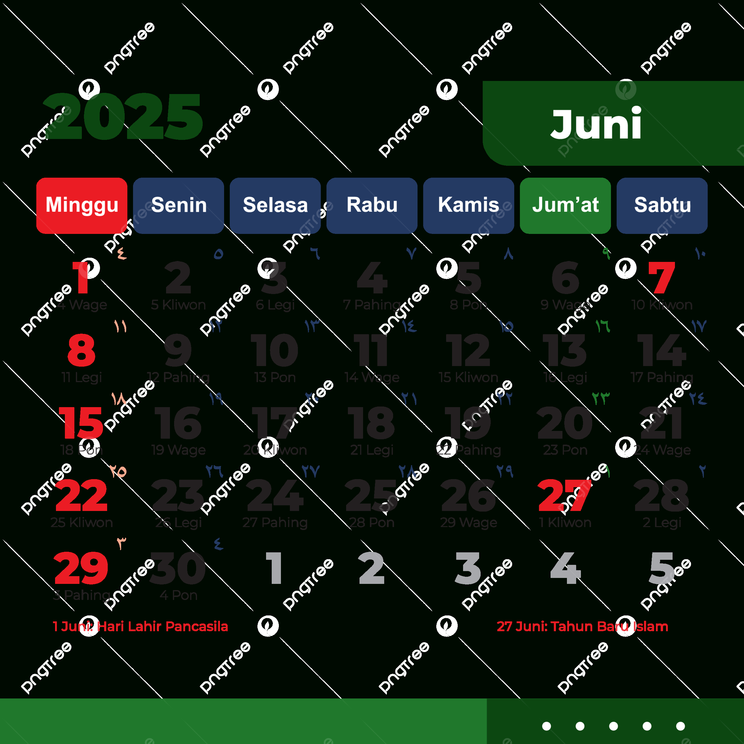 Hijri Calendar June 2025 Complete Vector Download, 2025 Hijri with regard to June in Islamic Calendar 2025