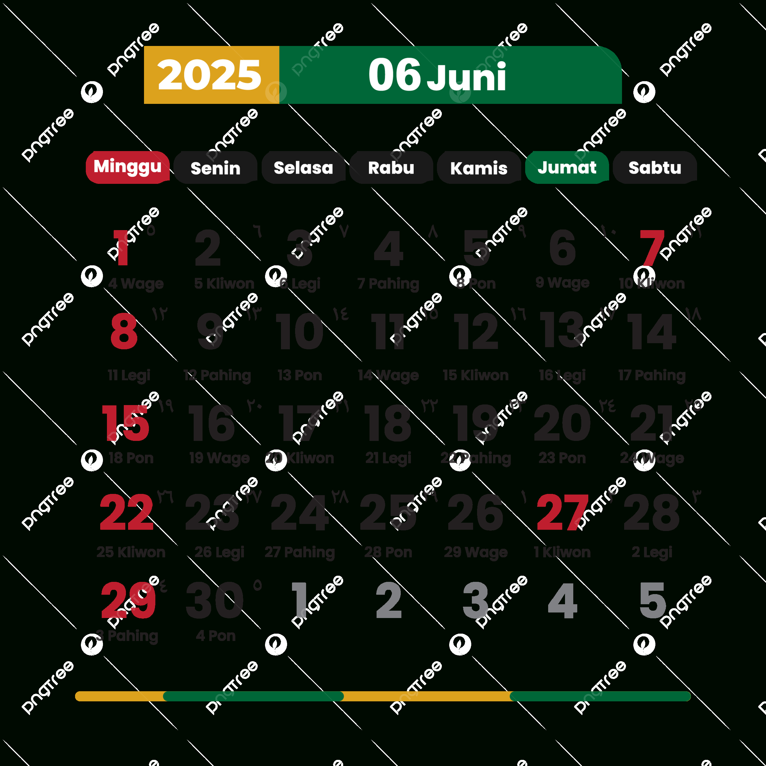 June Complete Vector National Holidays Calendar 2025, 2025 intended for National Calendar June 2025