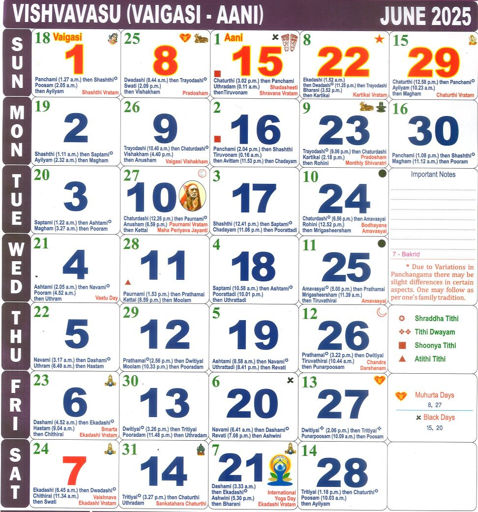 Tamil Calendar June Month , 2025 in Tamil Calendar June 2025