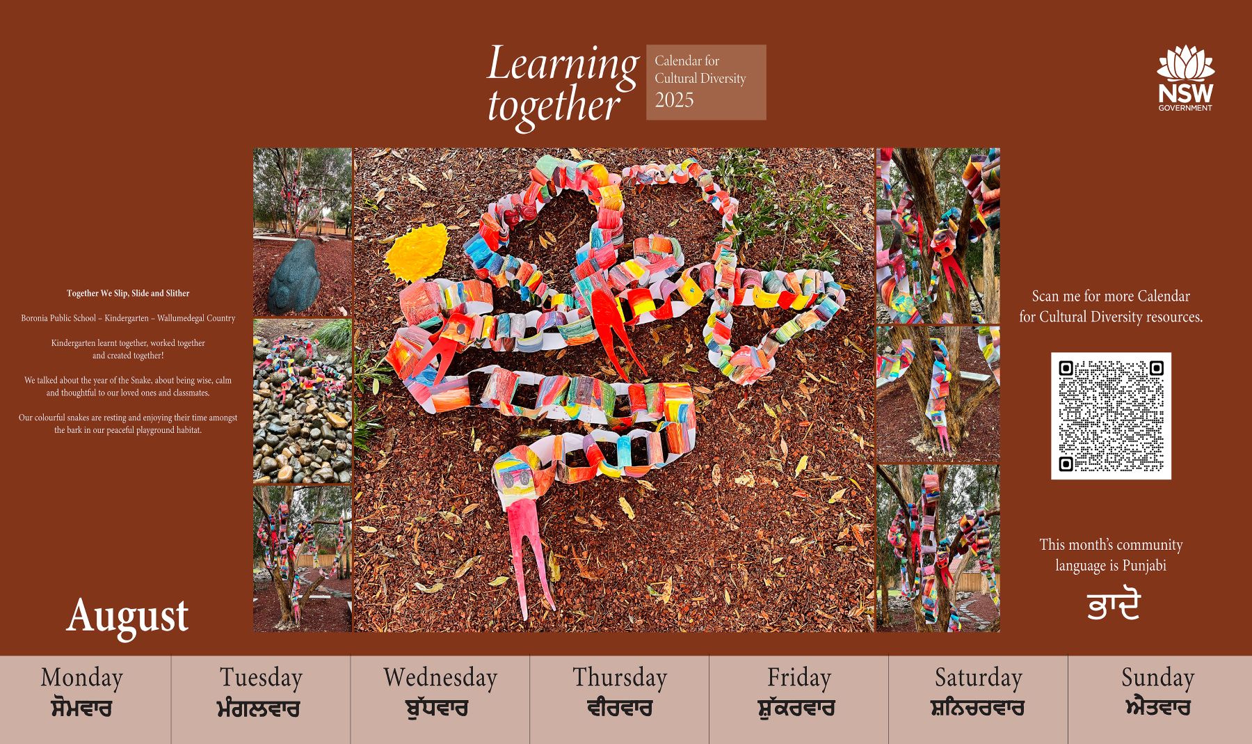 Calendar For Cultural Diversity throughout August Diversity Calendar 2025
