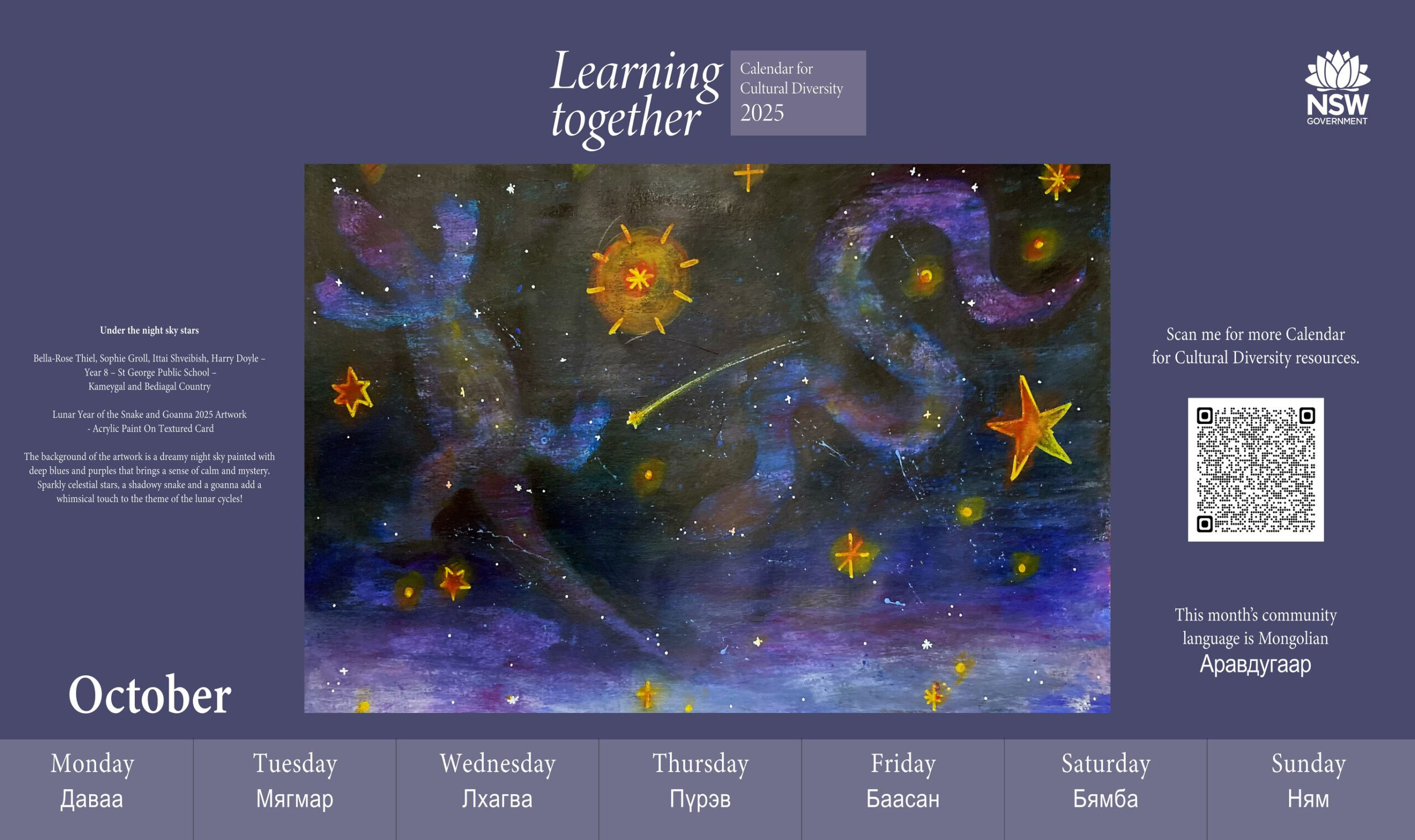 Calendar For Cultural Diversity inside October Diversity Calendar 2025