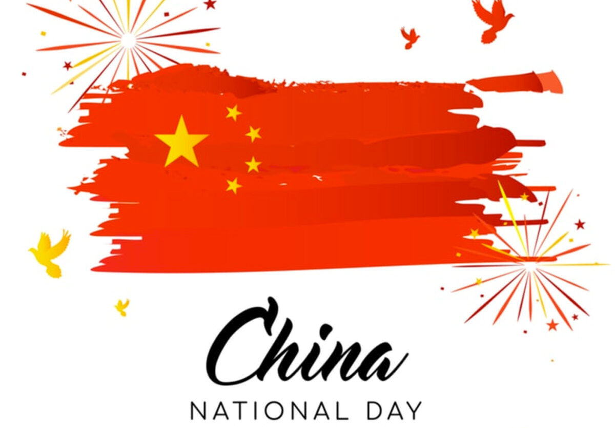 China National Day - October 1, 2025 - National Today inside National Day October 1 2025
