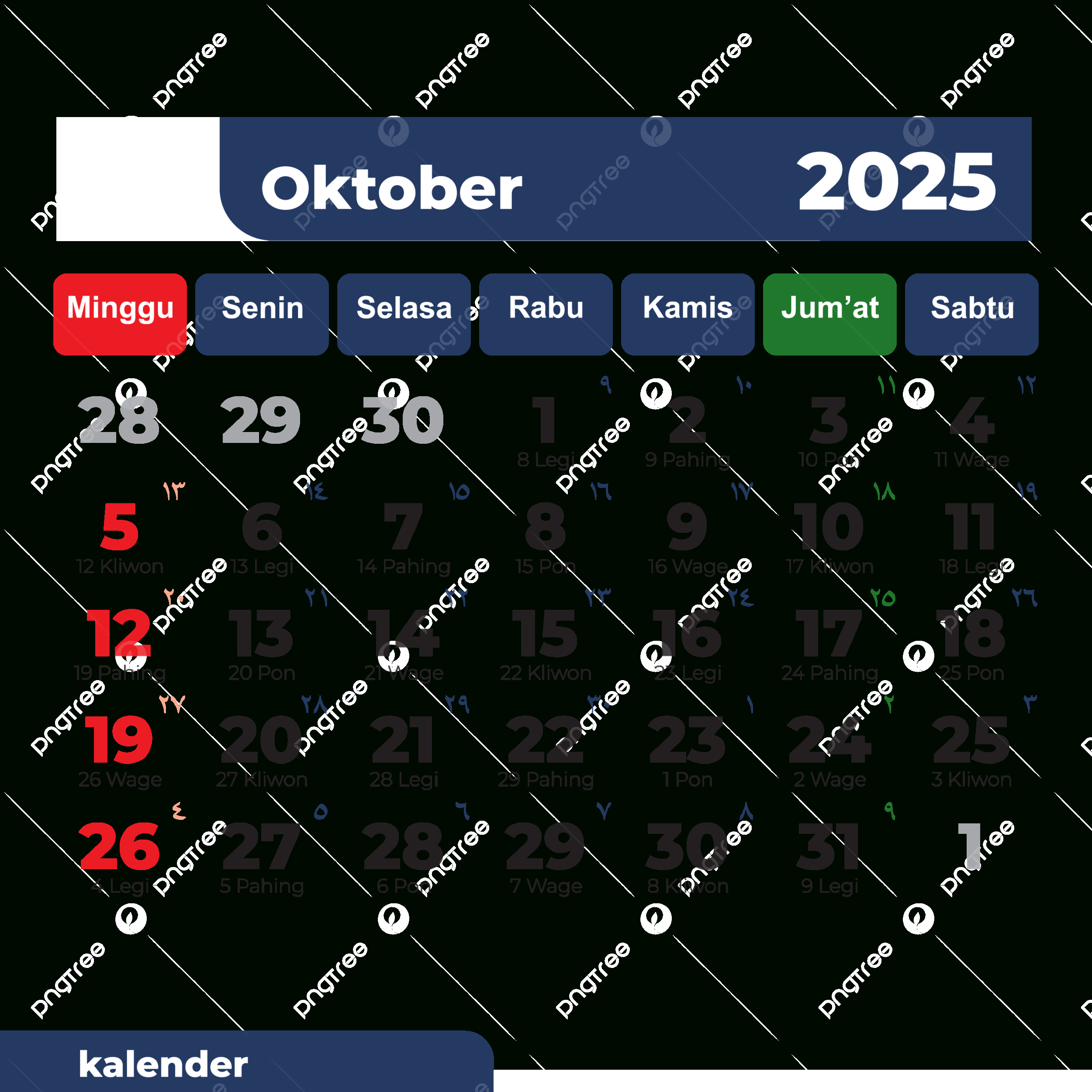 Complete Gregorian Calendar For October 2025 In Blue Vector for 2025 October Calendar Gregorian Calendar