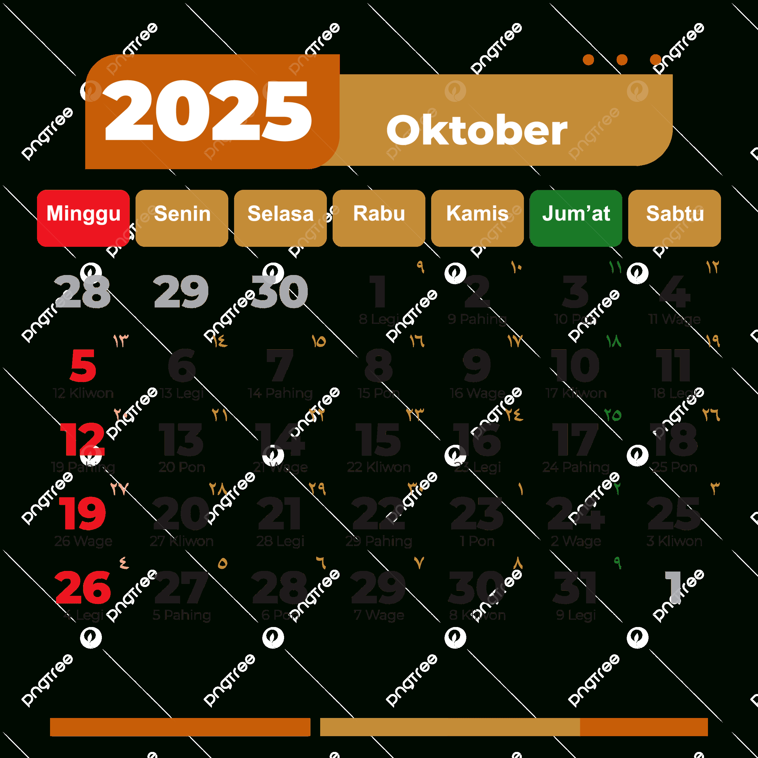 October 2025 Calendar, Complete Vector Hijri And Gregorian in Gregorian Calendar October 2025