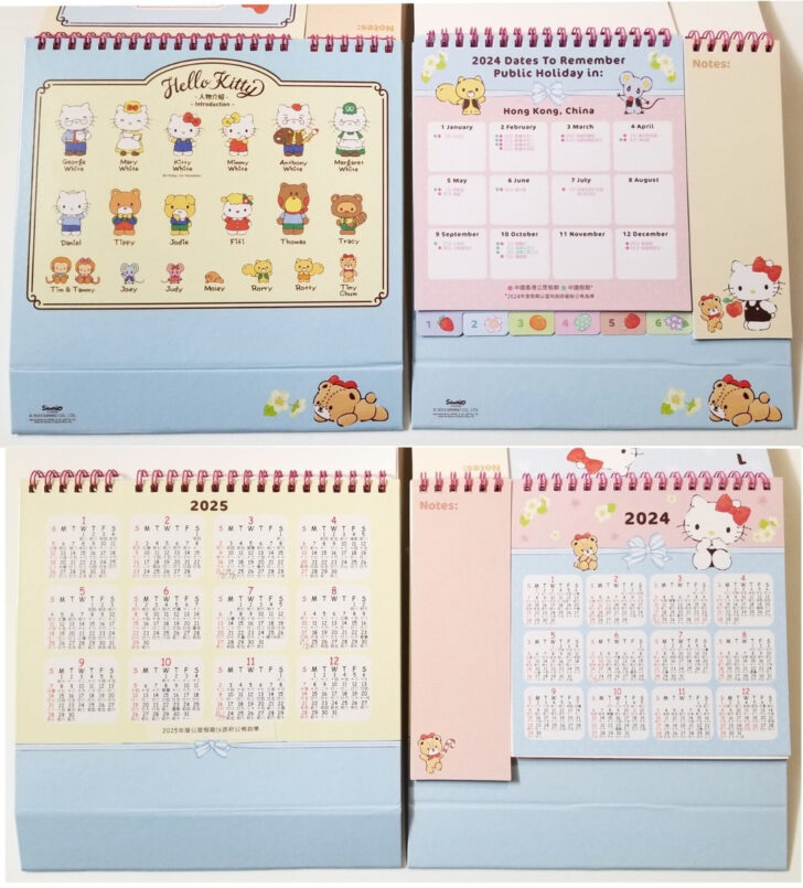 Sanrio Calendar November 2025