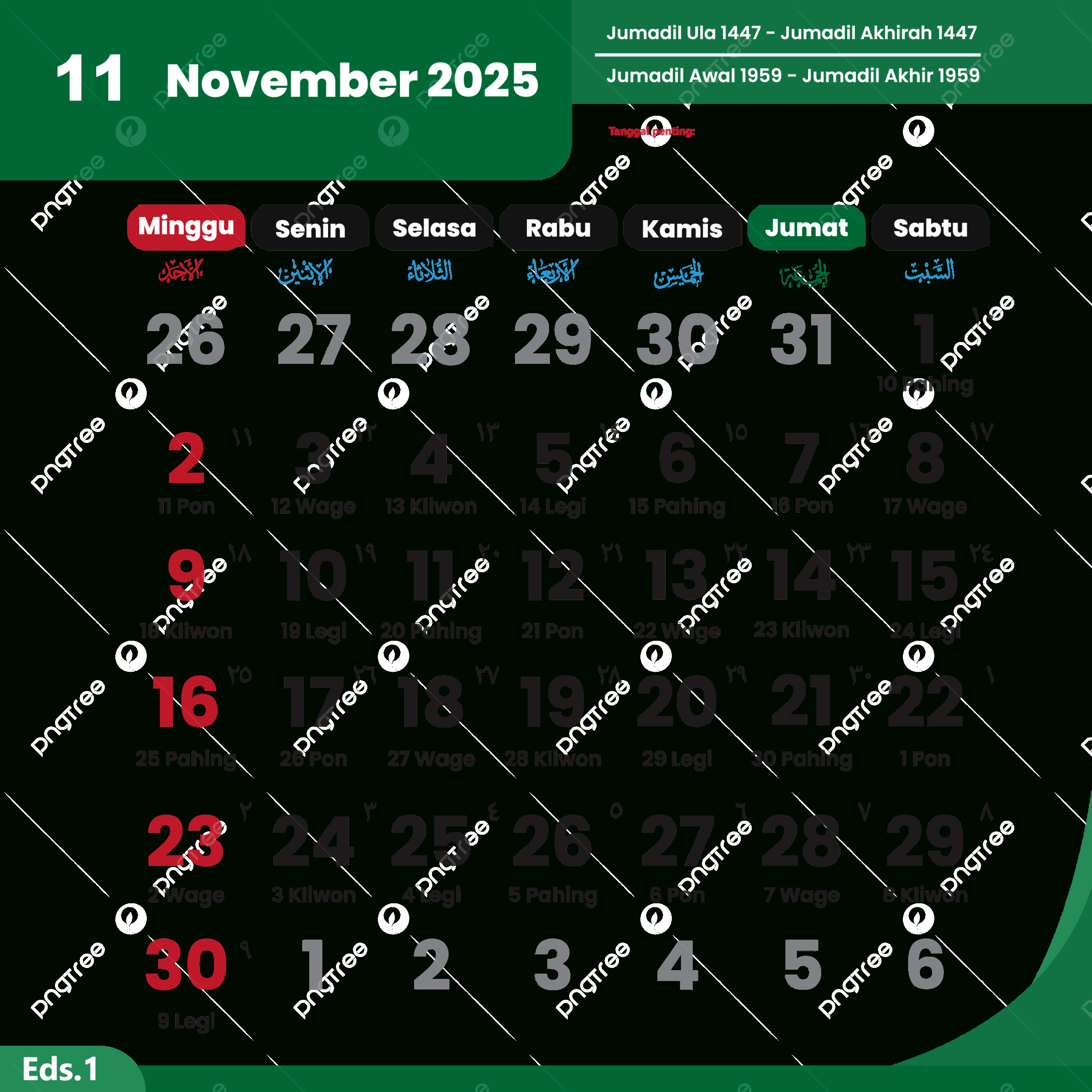 Calendar 2025 November Complete Vector Of National Holidays, 2025 within National Events November 2025