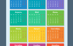 Calendar 2025 Russian Language Vertical Royalty Free Vector with regard to Russian Calendar 2025 November