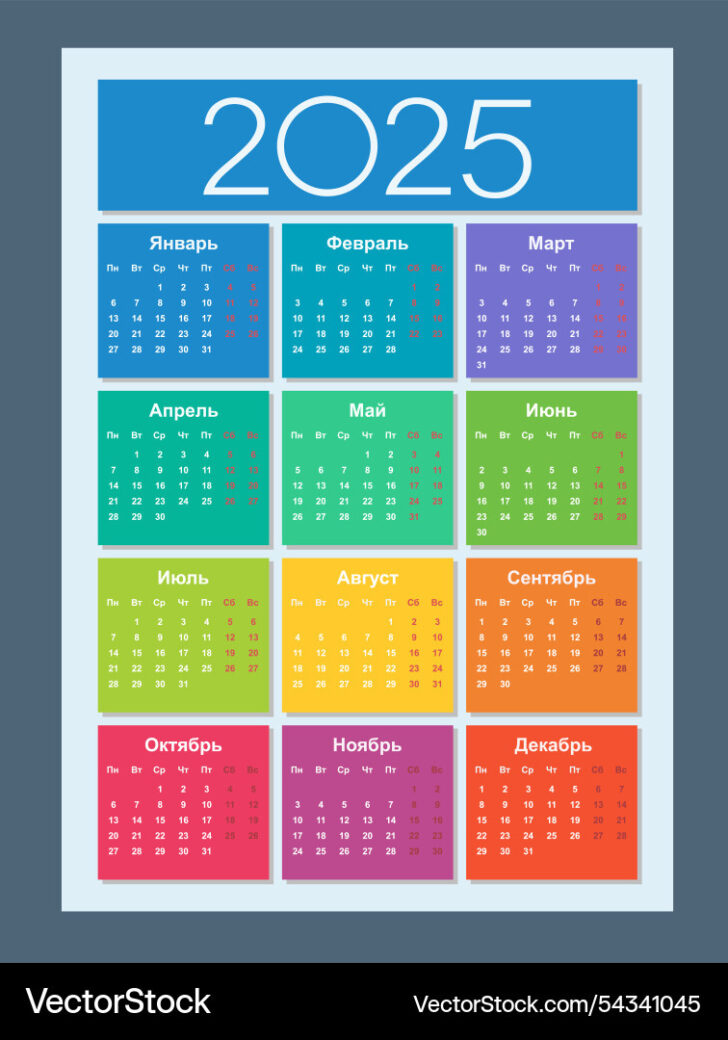 Russian Calendar 2025 November Russian Calendar 2025 November