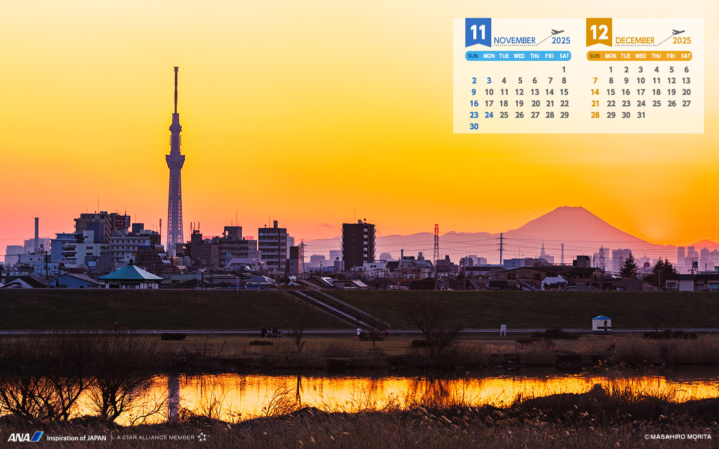 Download Wallpapers|Ana regarding Japan November Calendar 2025