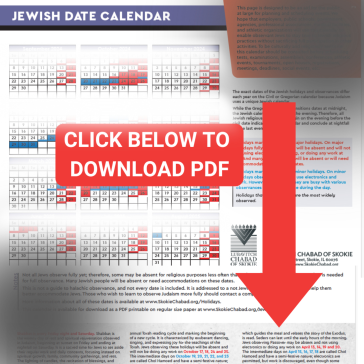 November 2025 Jewish Calendar November 2025 Jewish Calendar