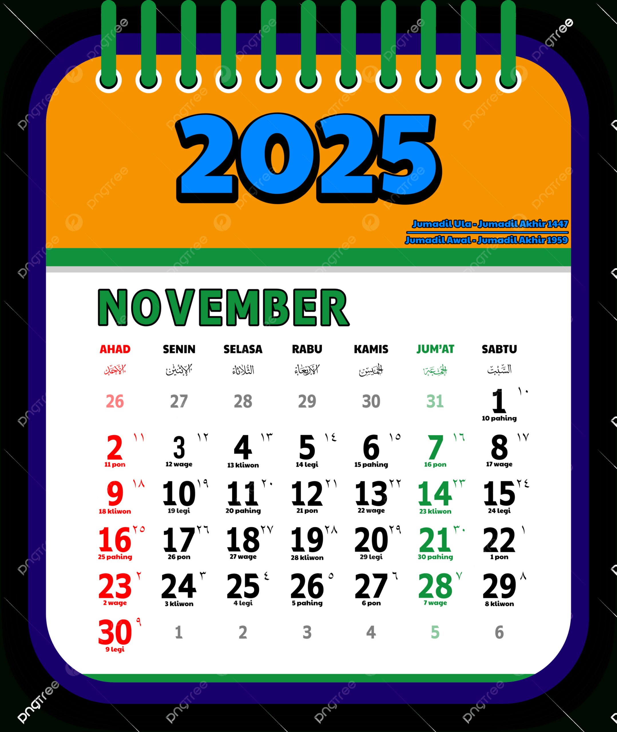 November 2025 Calendar Vector, November 2025 Calendar, 2025 within November 29 2025 Calendar