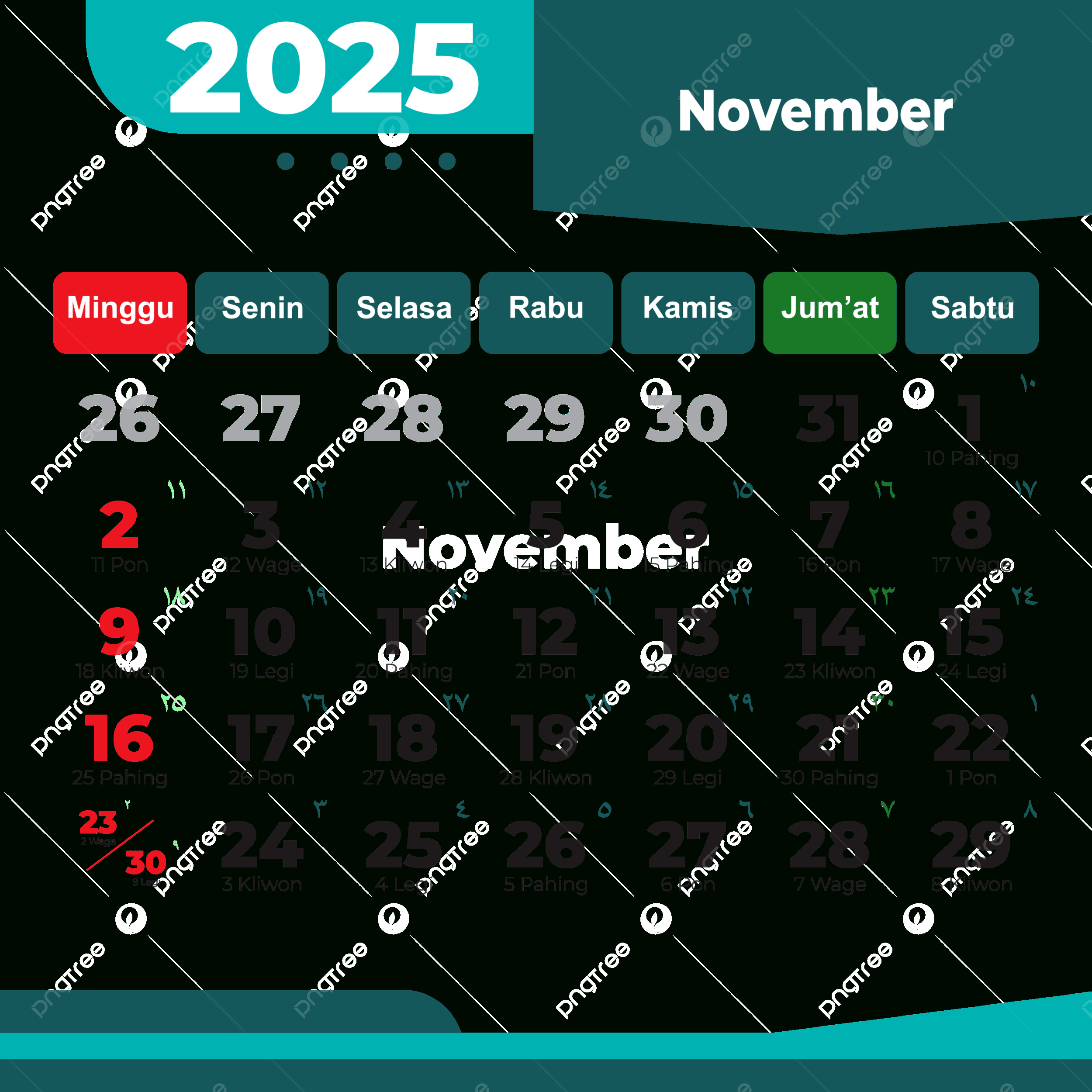 November 2025 Complete Vector Holiday Calendar Pdf Ready To Print in Holiday Calendar 2025 November