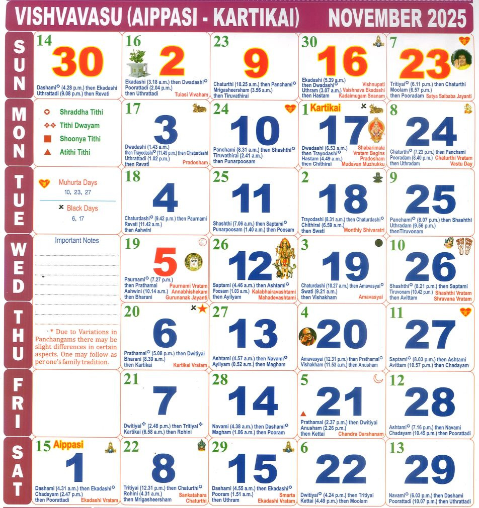 Tamil Calendar November Month , 2025 regarding November 2025 Tamil Calendar Muhurtham Dates