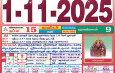 Tamil Monthly Calendar 2023, Tamil Calendar 2023 To 2009 in November 2025 Tamil Calendar