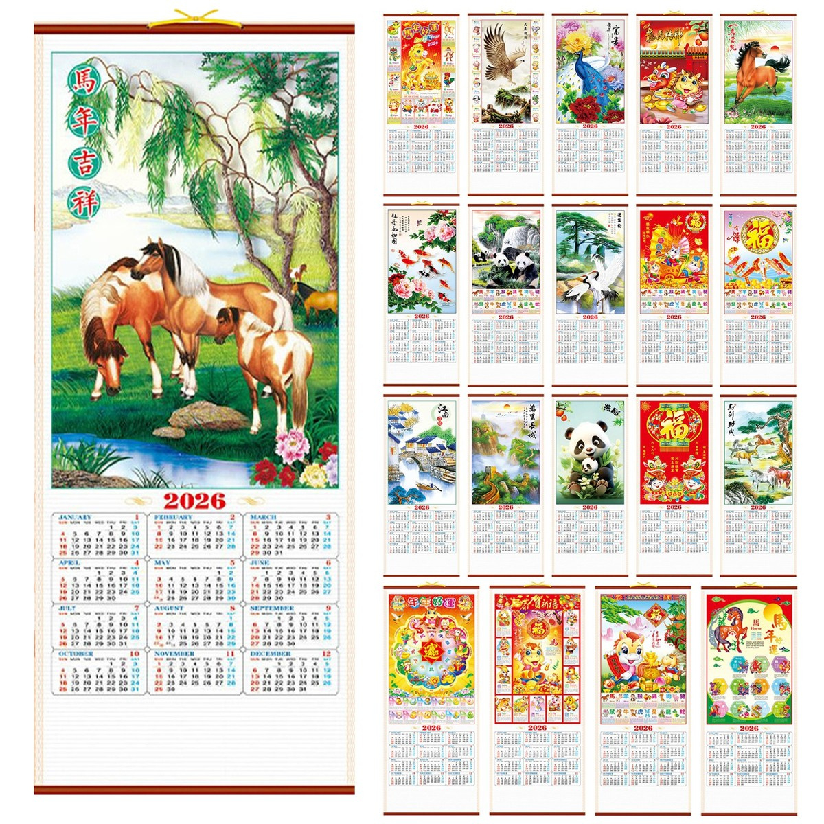 2026 Chinese China Wall Hanging Scroll Horse Calendar And Pictures Of Panda throughout Chinese Calendar 2026 Animal