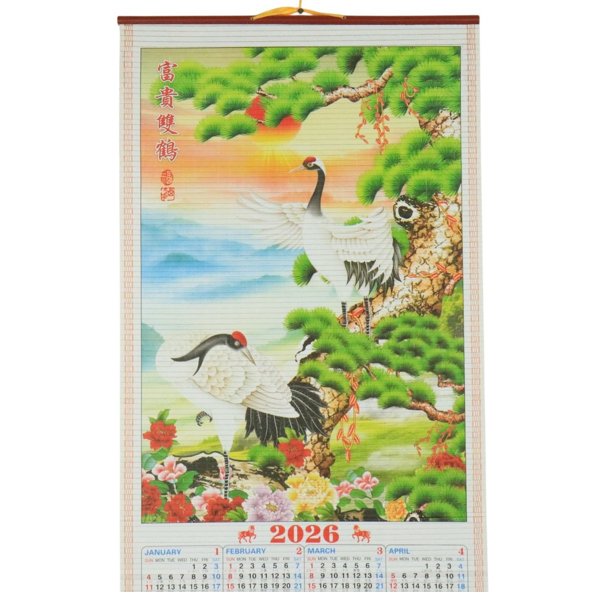 2026 Chinese Wall Scroll Calendar W/ Picture Of Crane Birds (Sw16 within Chinese Wall Calendar 2026