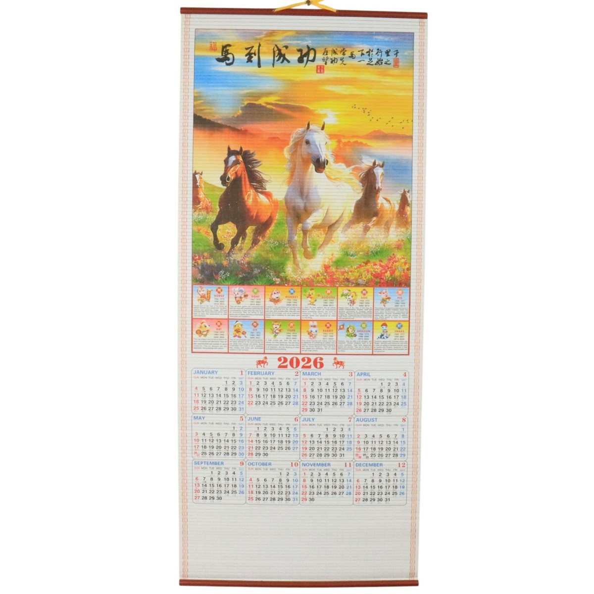 2026 Chinese Wall Scroll Calendar W/ Picture Of Horses (Sw15) | Ebay for Chinese Calendar 2026 Horse