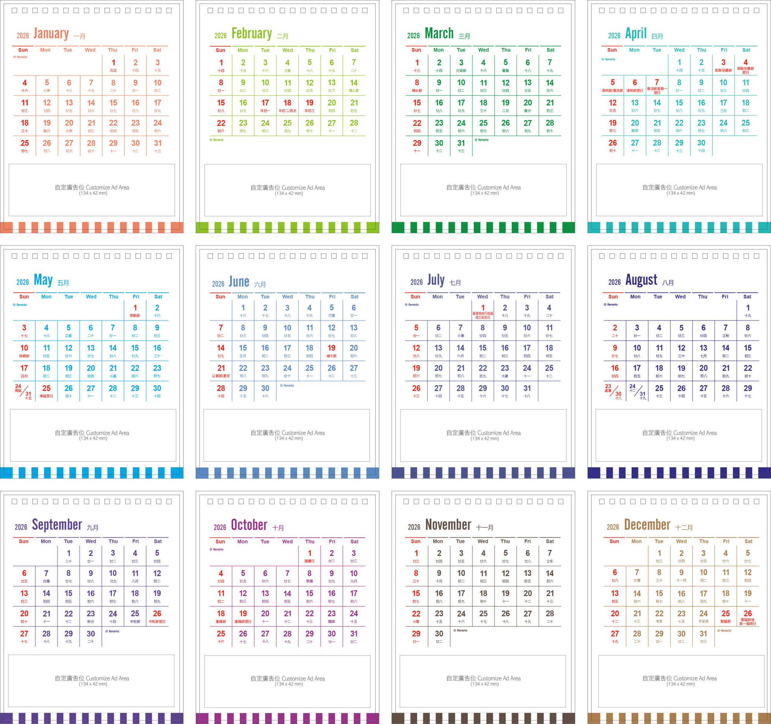 2026 Desk Calendar | Calendar Printing | Desk Calendar Printing within Hong Kong Calendar 2026 Printable