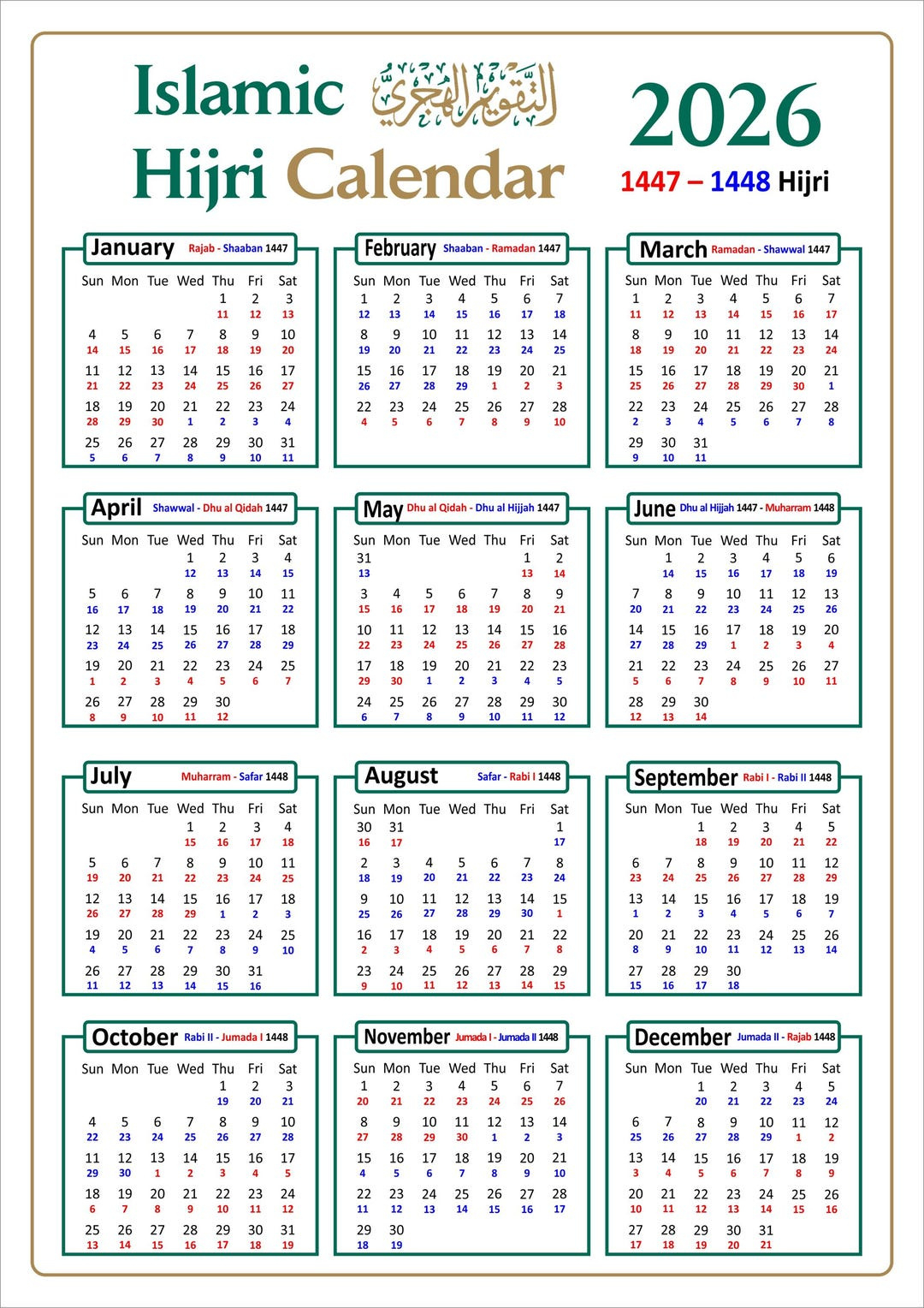 2026 Islamic Calendar With Colour Coded 1447 And 1448 Ah Dates for Calendar 2026 with Islamic Dates