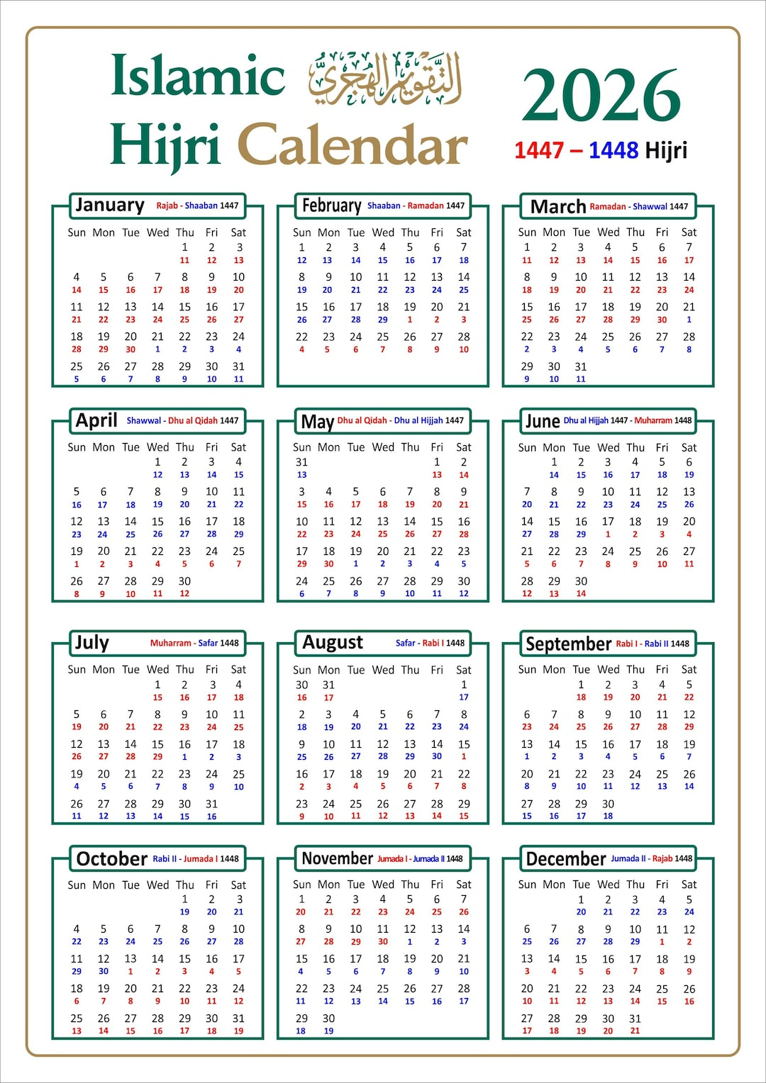 2026 Islamic Calendar With Colour Coded 1447 And 1448 Ah Dates regarding Islamic Calendar 2026 January