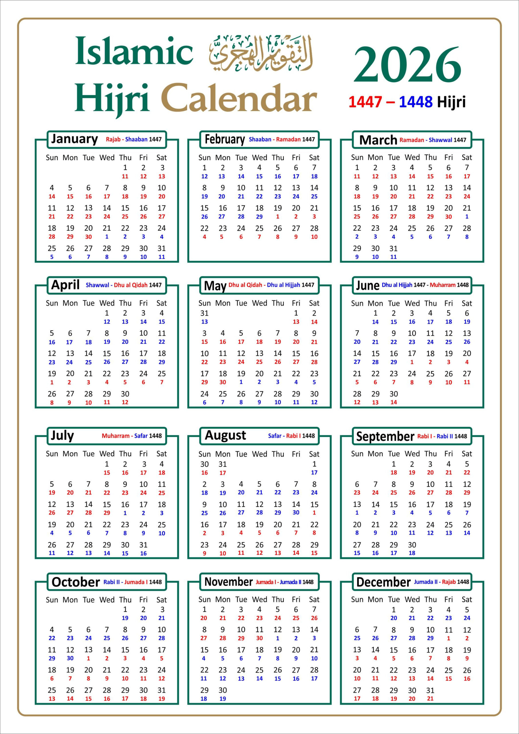 2026 Islamic Calendar With Colour Coded 1447 And 1448 Ah Dates throughout Islamic Calendar 2026