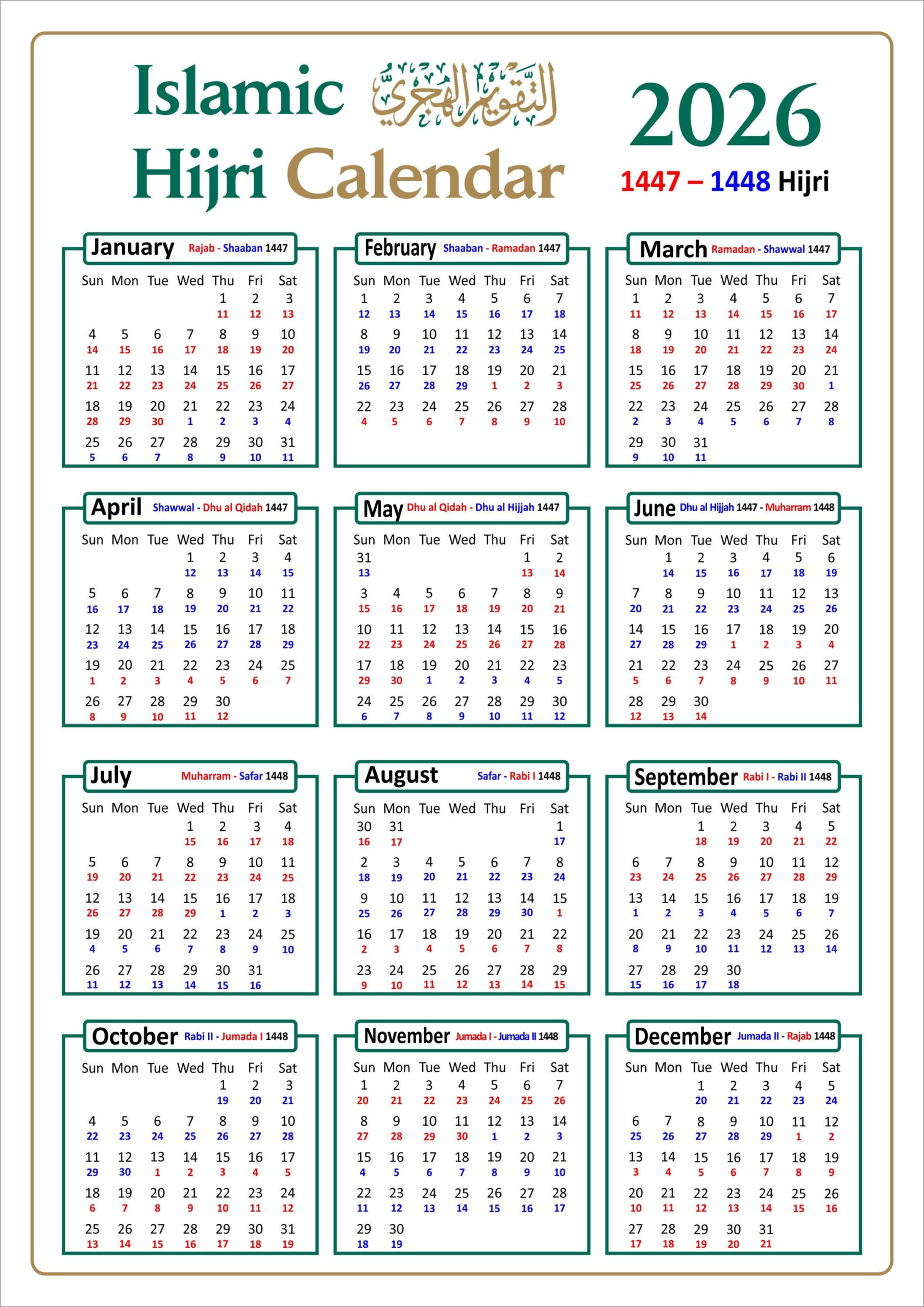 2026 Islamic Calendar With Colour Coded 1447 And 1448 Ah Dates throughout Islamic Calendar with English Calendar 2026
