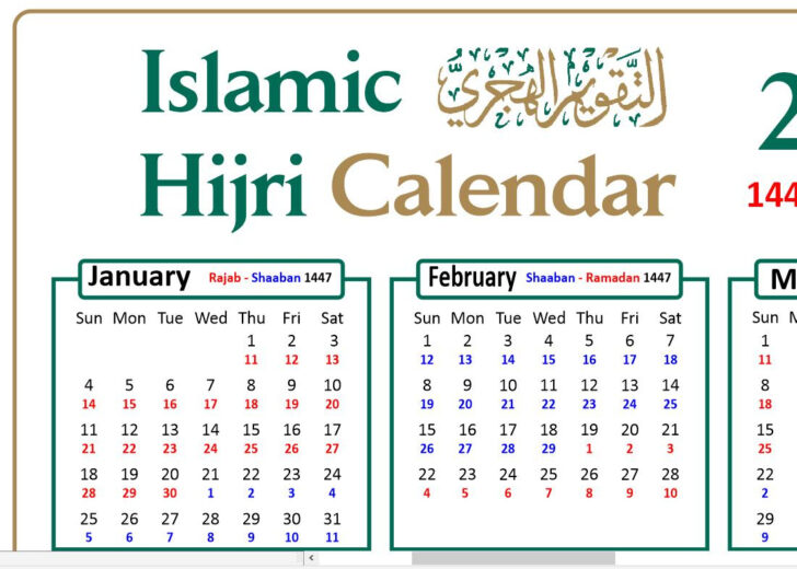 Islamic Calendar 2026 Singapore