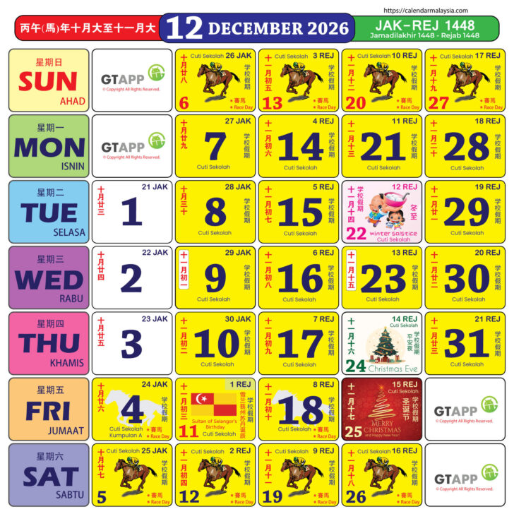 Chinese Calendar 2026 Malaysia