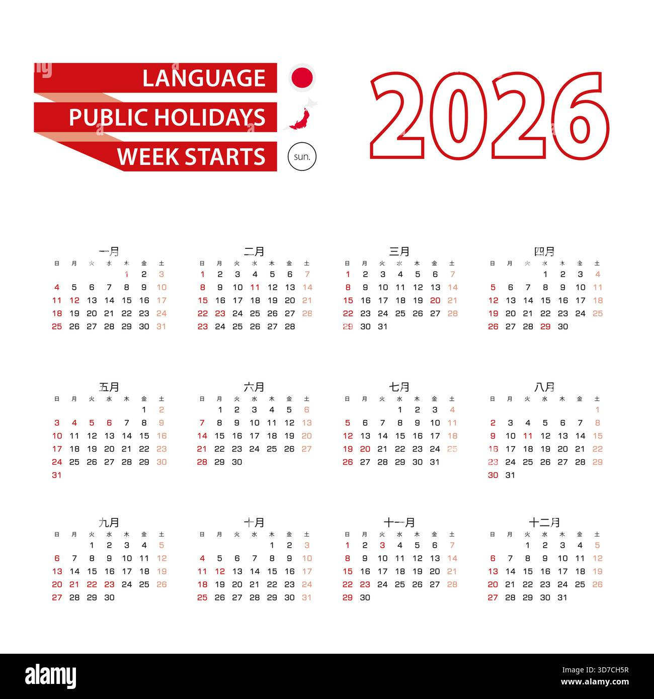 Calendar 2026 In Japanese Language, Week Starts On Monday. Vector with regard to Japanese Calendar 2026 With Holidays