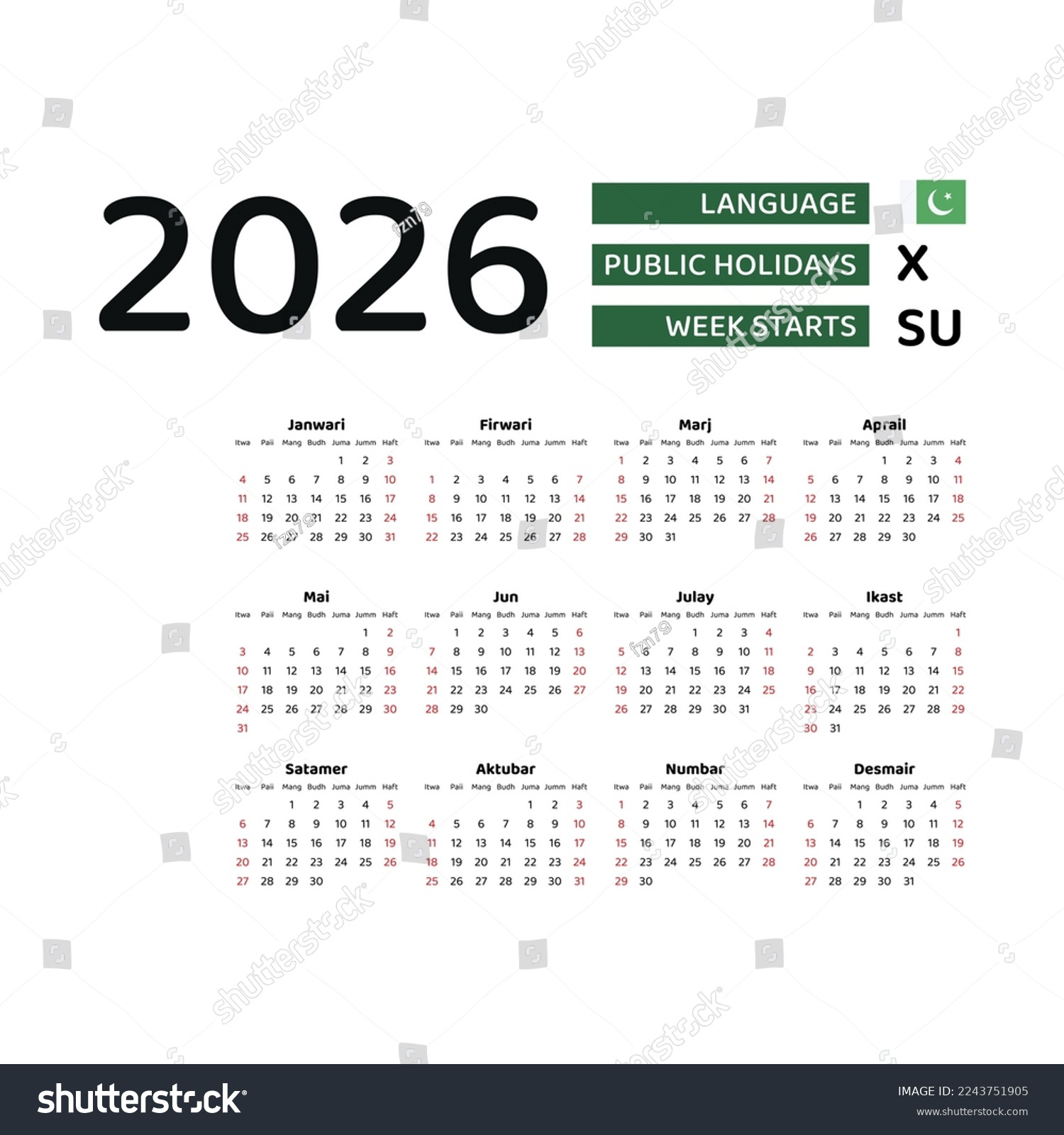 Calendar 2026 Urdu Language Pakistan Public Stok Vektör (Telifsiz with Islamic Calendar 2026 in Pakistan