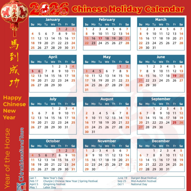 7th Month Chinese Calendar 2026