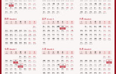 Chinese Calendar 2026/2027, Gregorian To Lunar Date intended for Chinese Calendar 2026 Singapore