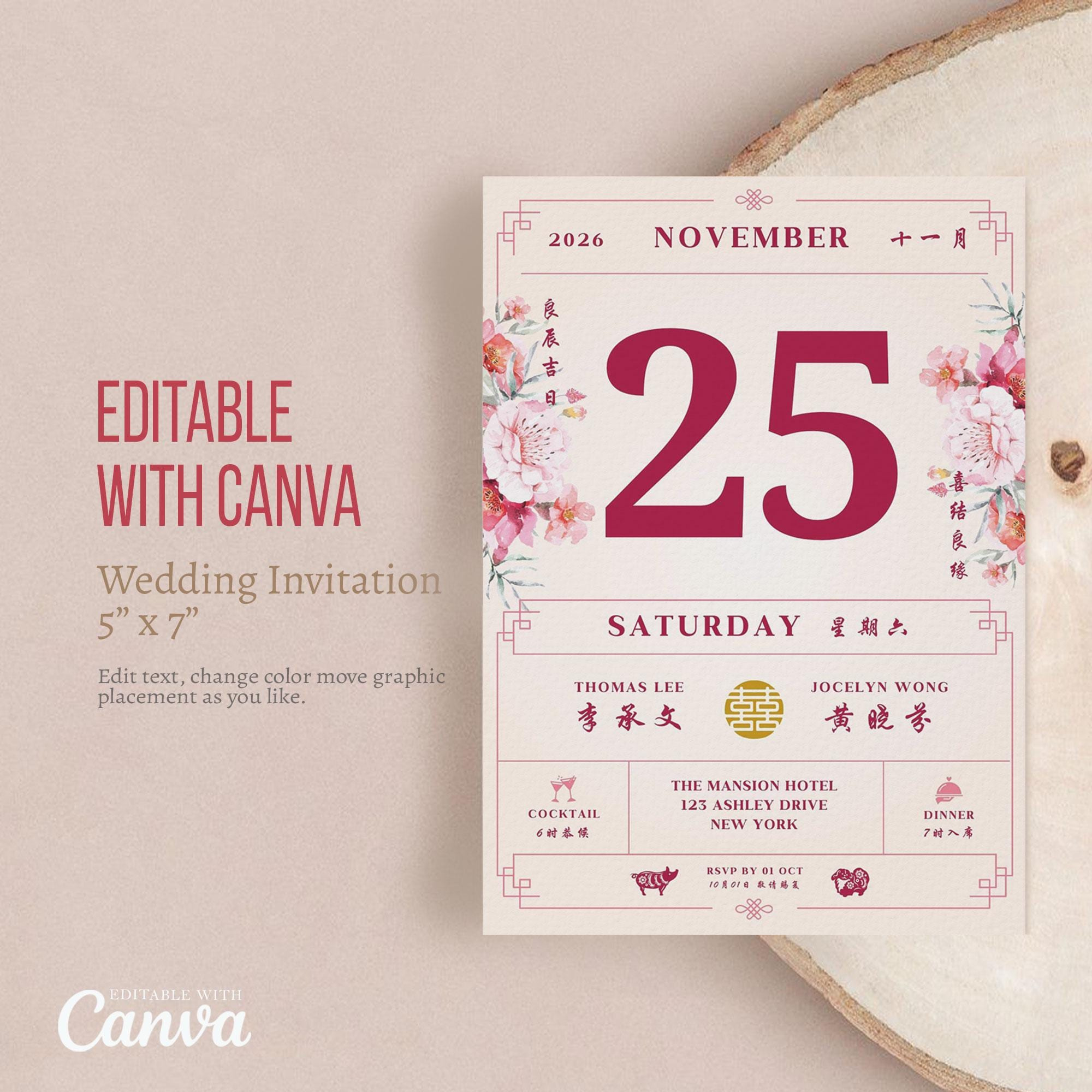 Chinese Wedding Invitation: Oriental Chinese Calendar Card intended for Chinese Calendar 2026 For Wedding