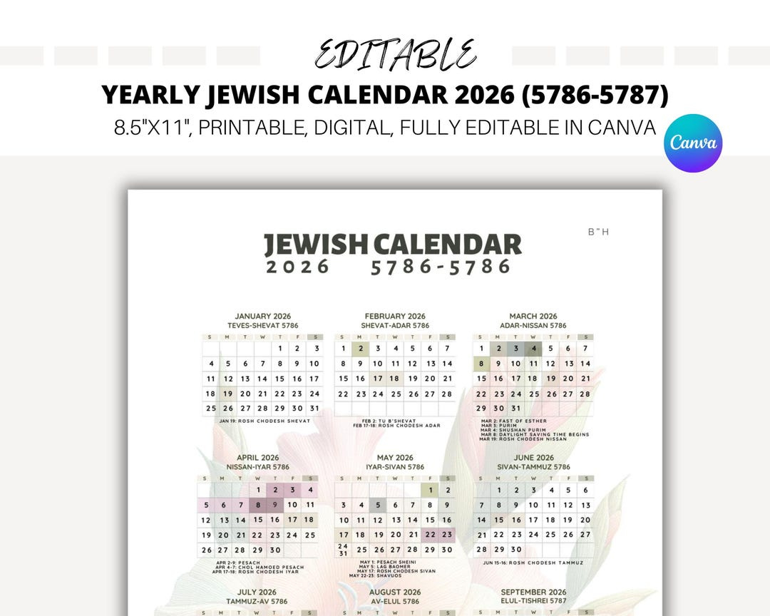 Editable Yearly Jewish Calendar 2026, Jewish Holidays, Canva throughout Hebrew Calendar 2026 Printable