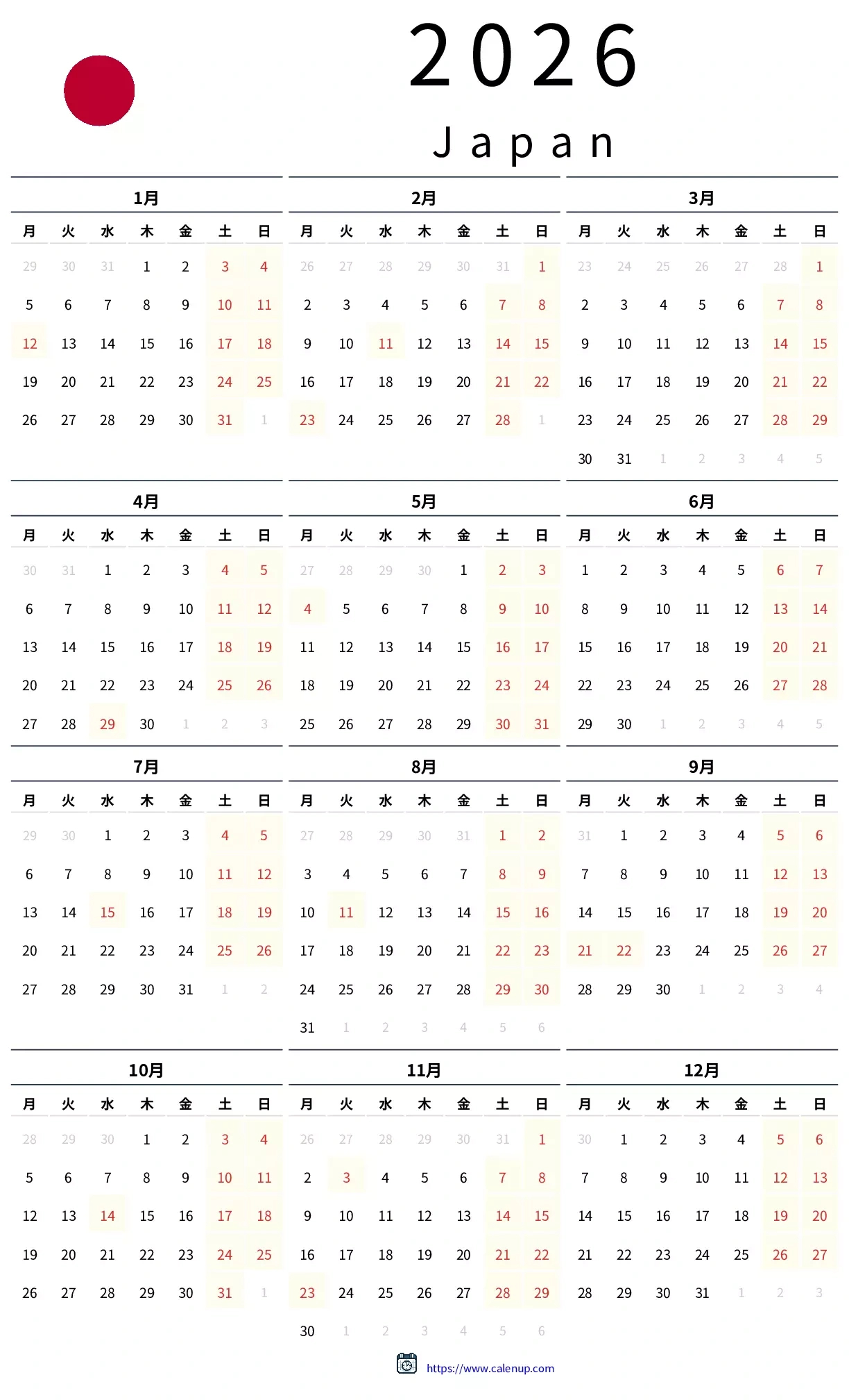 Feiertagskalender Japan 2026: Planen Sie Ihre Reise Und Genießen throughout Japanese Holiday Calendar 2026