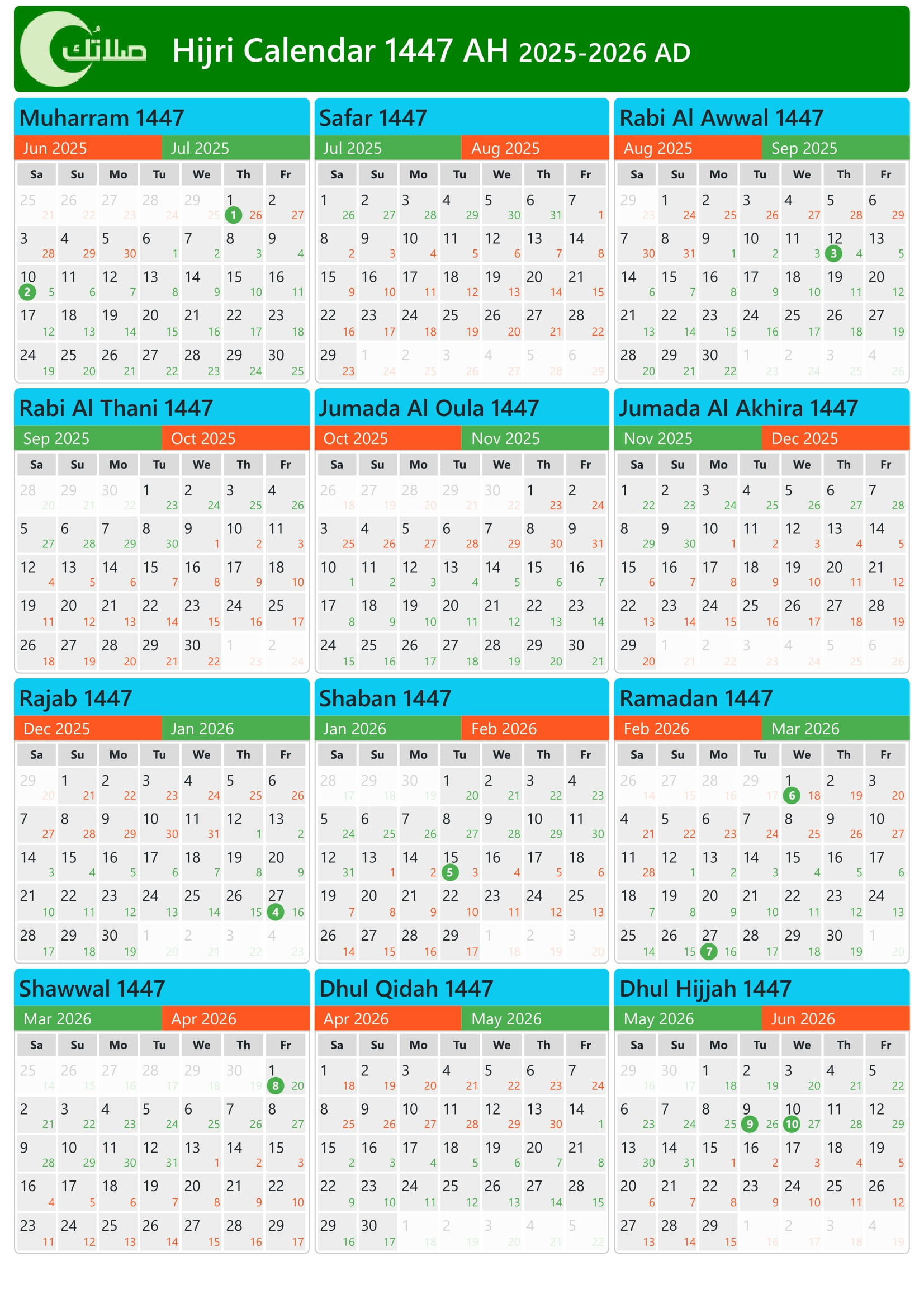 Islamic Calendar In Malaysia 1447, 2025-2026 (Hijri Calendar) in Islamic Calendar 2026 November