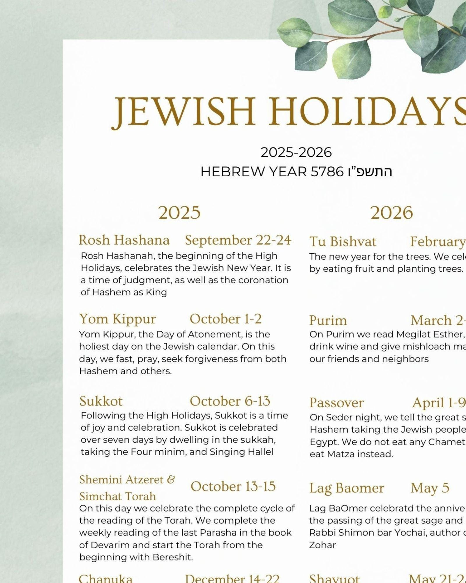 Jewish Holiday Calendar 2025-2026 Rosh Hashanah Gifts Judaica pertaining to Jewish Holiday Calendar 2026 Printable