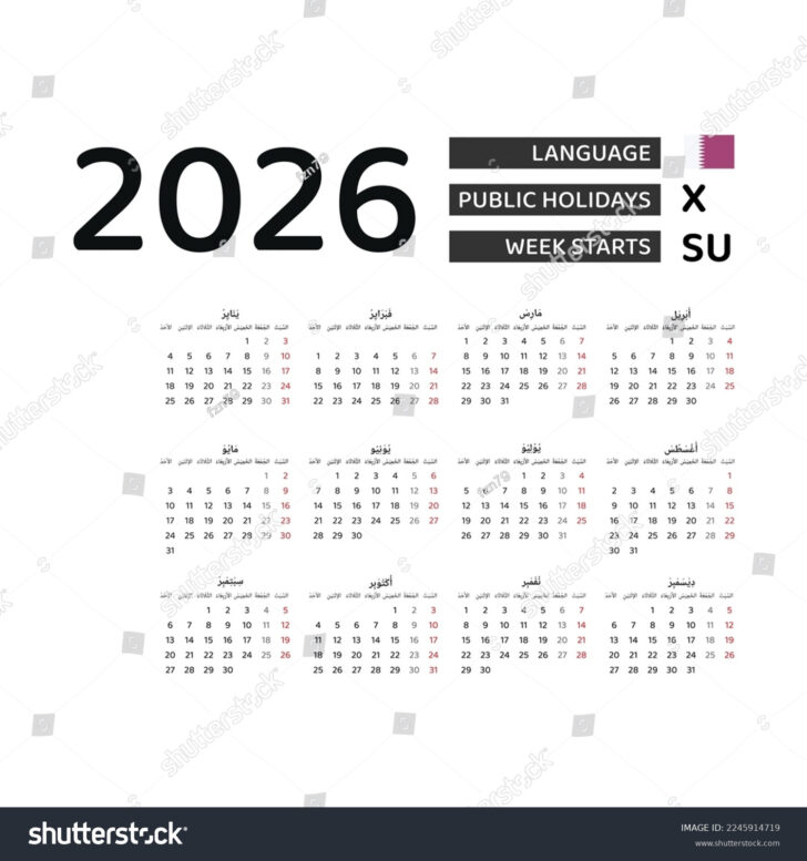 Islamic Calendar 2026 Qatar Islamic Calendar 2026 Qatar