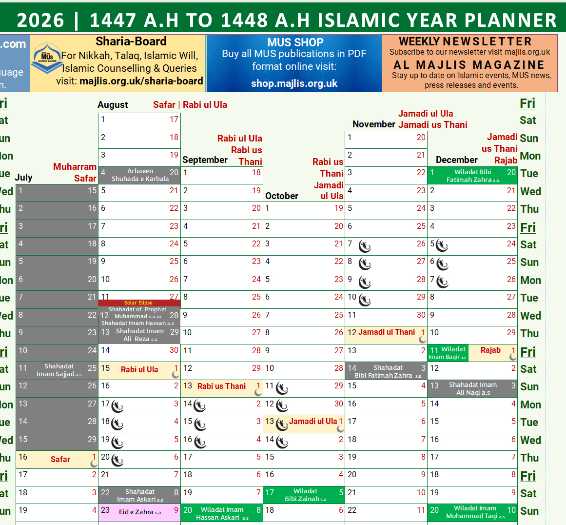 Mus Calendar 2026 Pdf – Majlis E Ulama E Shia Europe Shop regarding Islamic Calendar 2026 UK