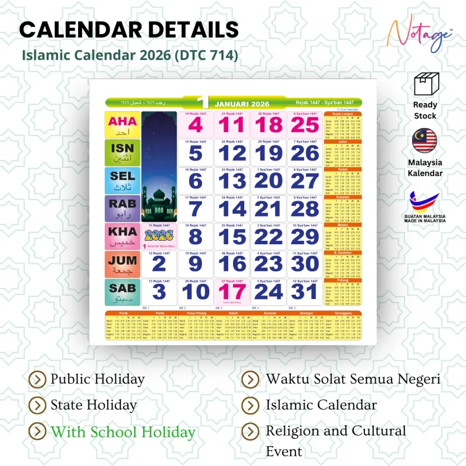 Year 2025 Kalendar Hijrah Table Calendar Desktop Flip Calendar regarding Islamic Calendar 2026 Malaysia