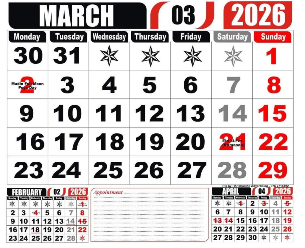2026 Calendar Sri Lanka | Public Holidays, Poya Days, Long pertaining to March Calendar 2026 Sri Lanka