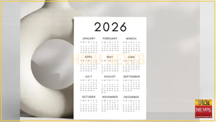 March Calendar 2026 Sri Lanka
