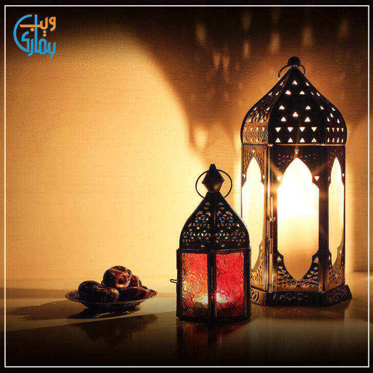 Fairfax Ramadan Calendar 2026 Fairfax Ramadan Calendar 2026