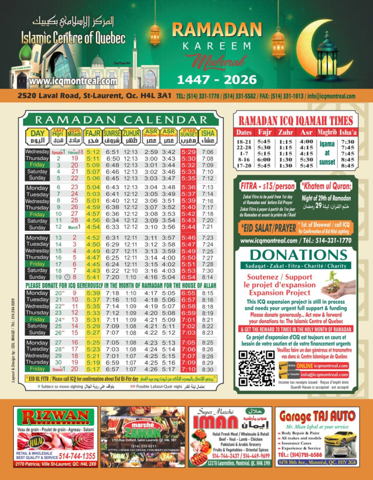 Ramadan Calendar 2026 Philadelphia