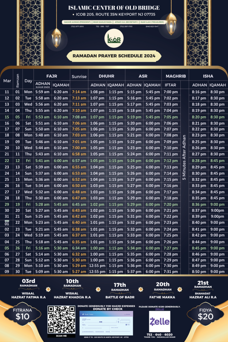 Ramadan Calendar 2026 New Jersey