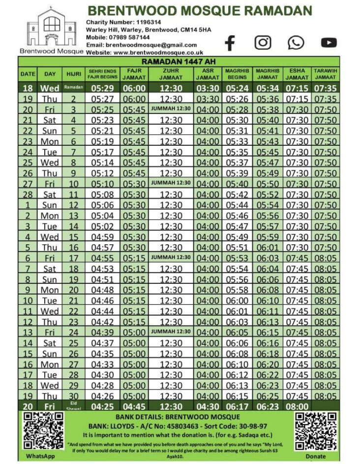 Houston Ramadan Calendar 2026