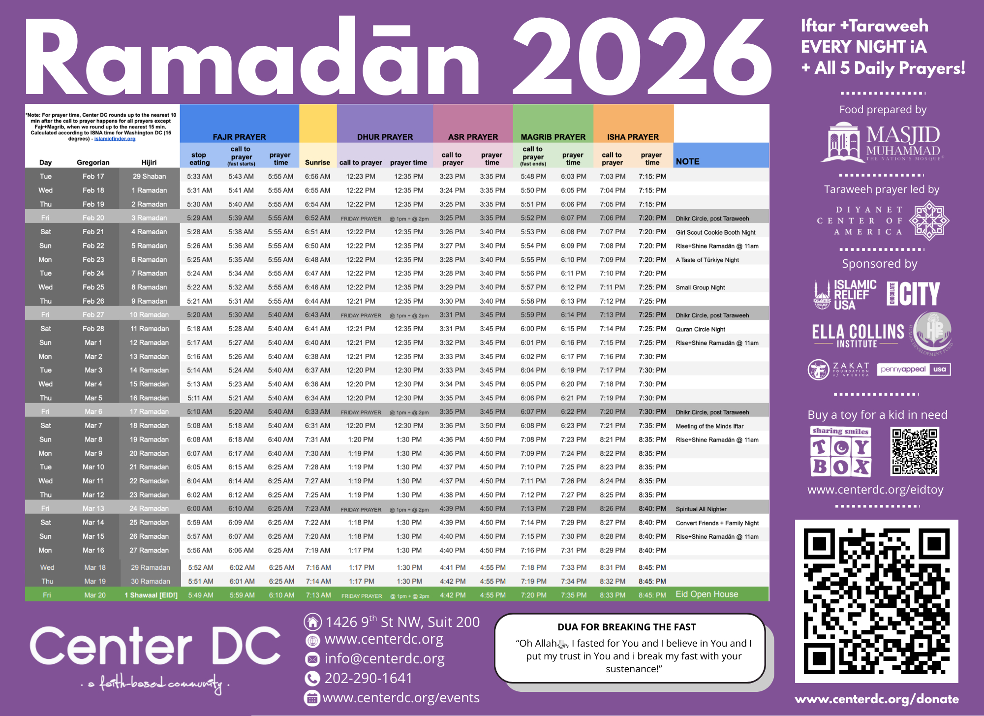 Ramadān 2026 — Center Dc within Ramadan Calendar 2026 Washington Dc